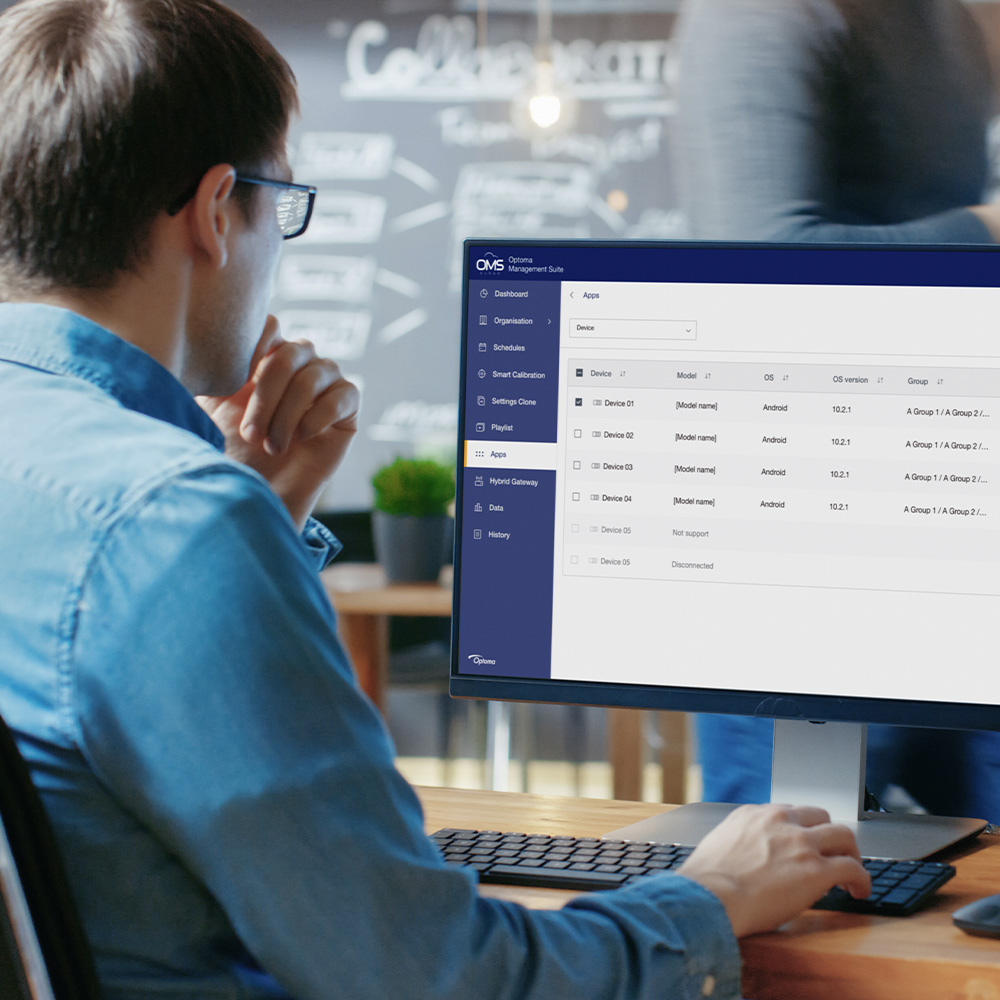 Optoma Management Suite 03
